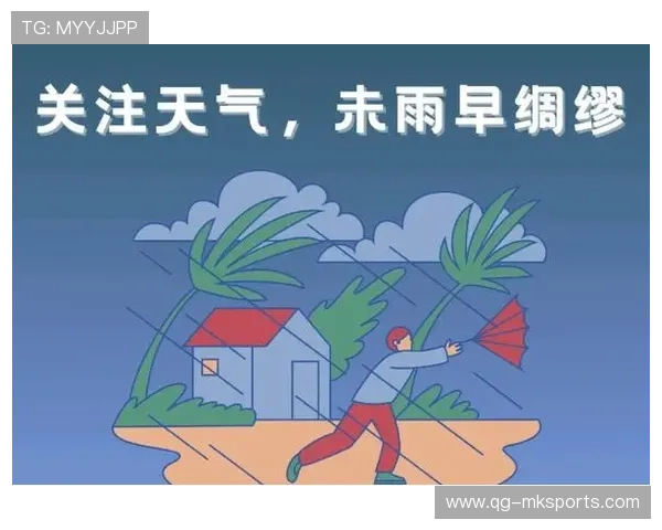 “极端天气、极端速度”——最艰难赛段全纪录，极端天气安全教育ppt